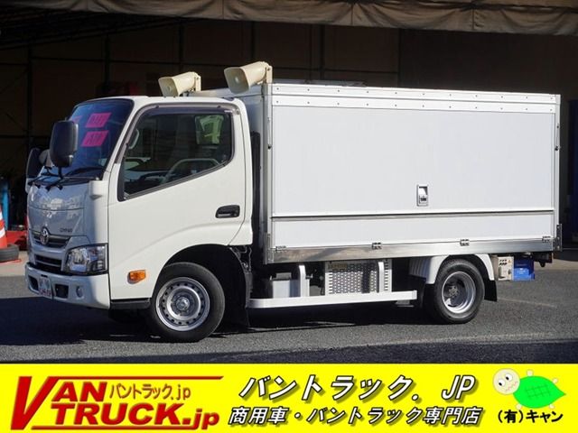 Toyota DYNA TRUCK 2020-07 190963-0