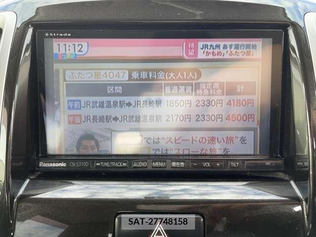 Suzuki SOLIO 2013-03 251510-6