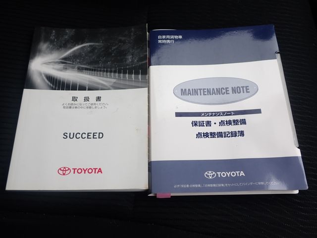 Toyota SUCCEED VAN 2015-10 185471-22