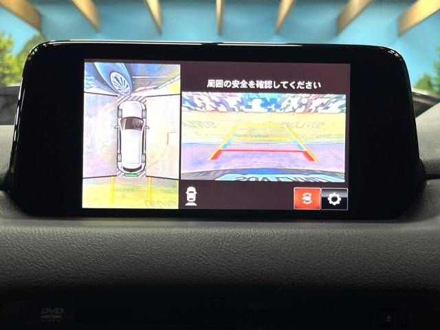 Mazda CX-8 2018-03 187640-3