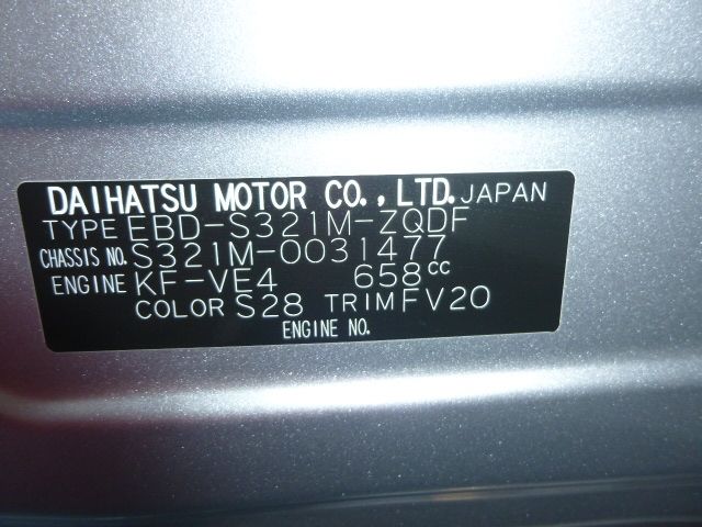 Toyota PIXIS VAN 2020-03 186116-26