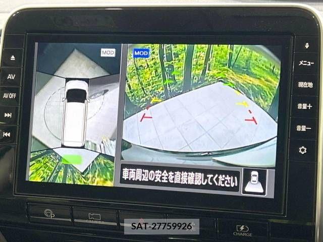 Nissan SERENA 2020-06 225486-2