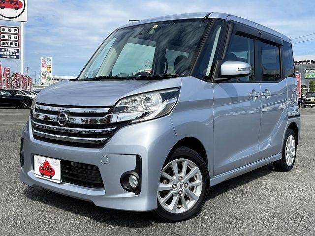 Nissan DAYZ ROOX 2015-02 23657-0
