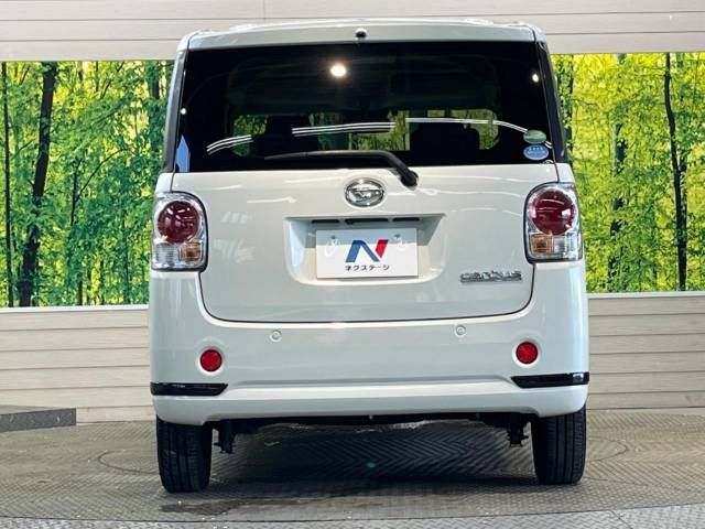 Daihatsu MOVE CANBUS 2019-09 19669-15