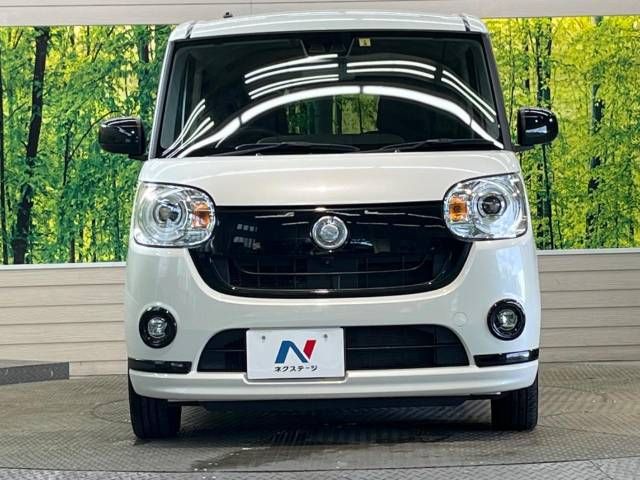 Daihatsu MOVE CANBUS 2019-09 19669-14