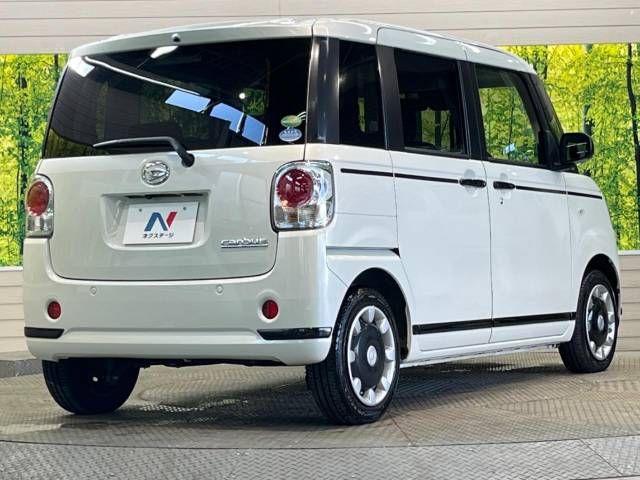 Daihatsu MOVE CANBUS 2019-09 19669-17