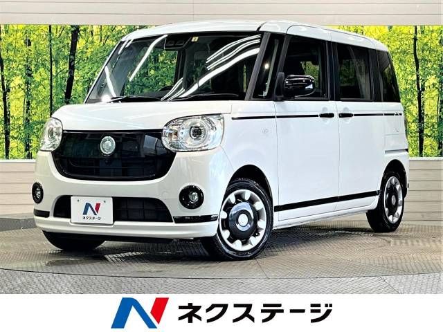 Daihatsu MOVE CANBUS 2019-09 19669-0