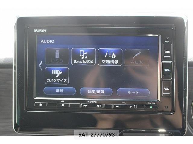 Honda N-ONE 2020-11 307662-3