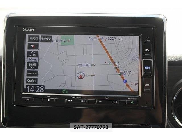 Honda N-ONE 2020-11 307662-1
