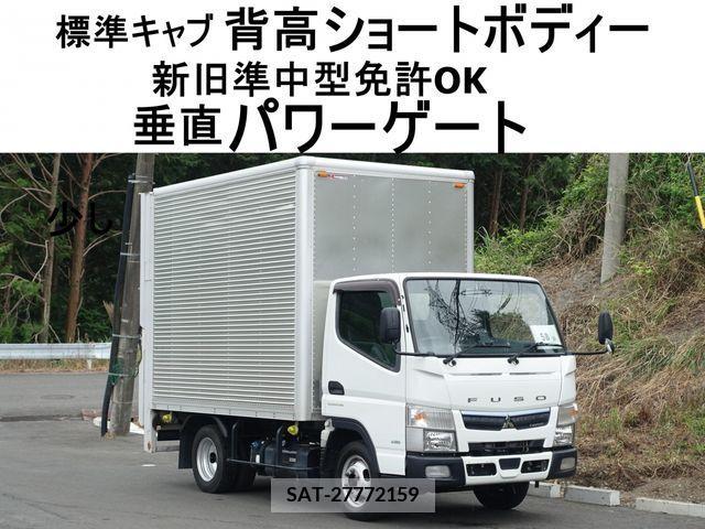 Mitsubishi CANTER 2019-01 263460-0