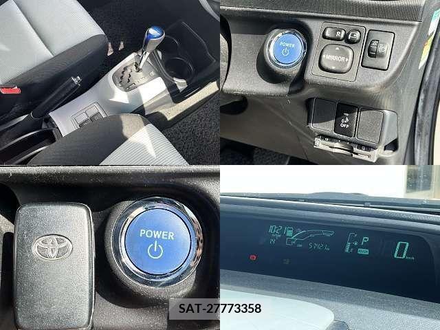 Toyota AQUA 2013-06 217840-8