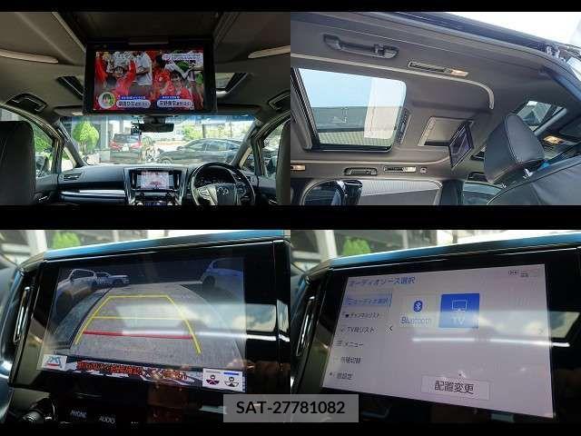 Toyota ALPHARD 2020-12 355362-7