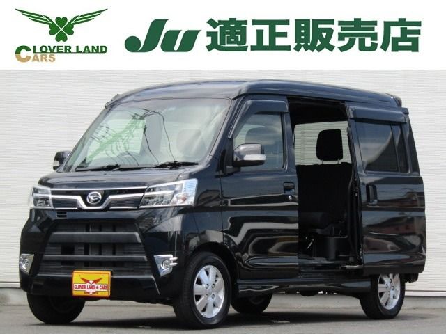 Daihatsu ATRAI WAGON 2021-06 5546-0