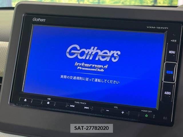 Honda N BOX 2018-01 364644-3