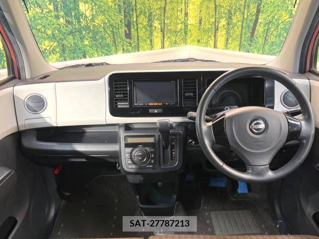 Nissan MOCO 2015-04 251680-1