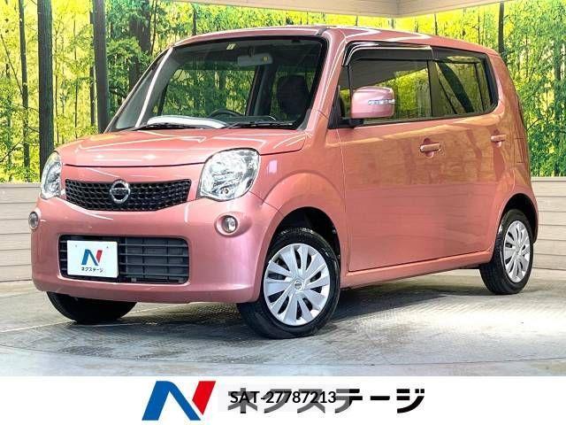 Nissan MOCO 2015-04 251680-0