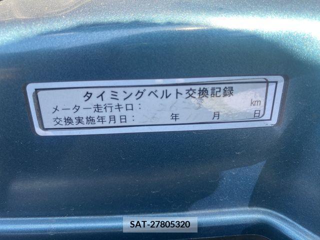 Toyota SUPRA 2001-03 203159-22