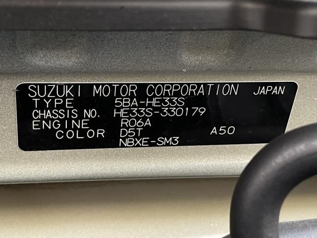 Suzuki LAPIN 2022-02 182824-3