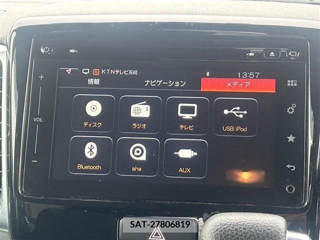 Suzuki SPACIA 2015-09 233804-13