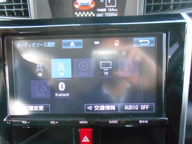 Toyota TANK 2017-11 6486-19