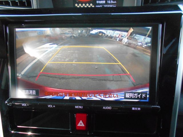 Toyota TANK 2017-11 6486-18
