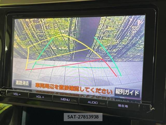 Toyota VELLFIRE 2016-03 206812-3