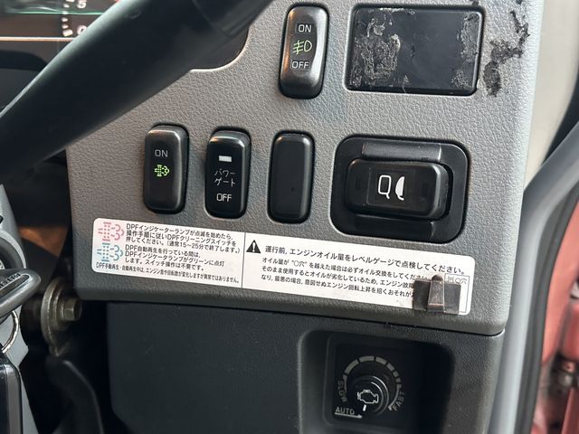 MITSUBISHI FUSO Fighter 2014-07 6389-8
