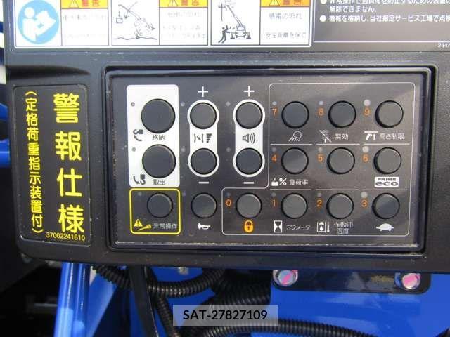 Mazda TITAN 2023-09 202593-11