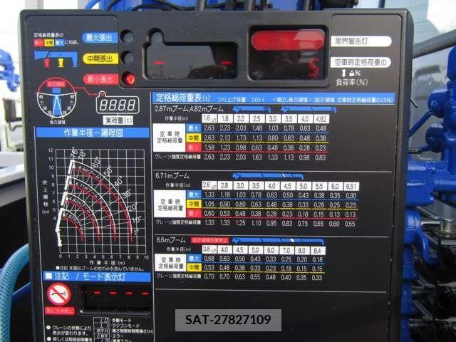 Mazda TITAN 2023-09 202593-10