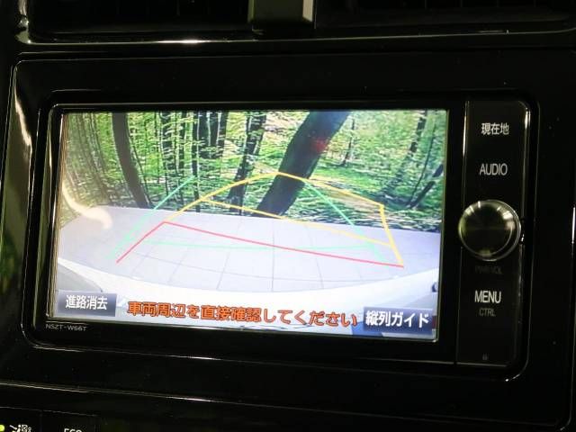 Toyota PRIUS 2016-09 11459-4