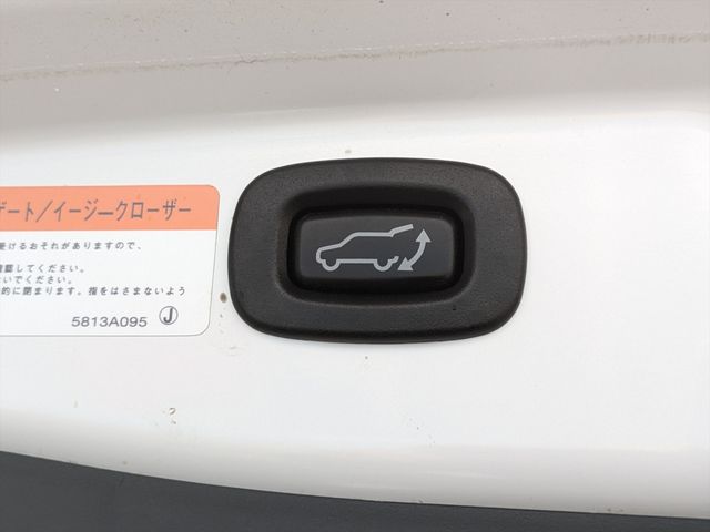 Mitsubishi OUTLANDER PHEV 2014-02 19702-8