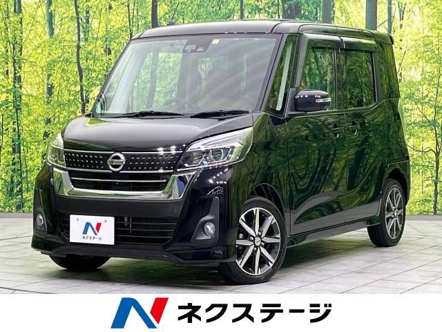 Nissan DAYZ ROOX 2017-07 14665-0