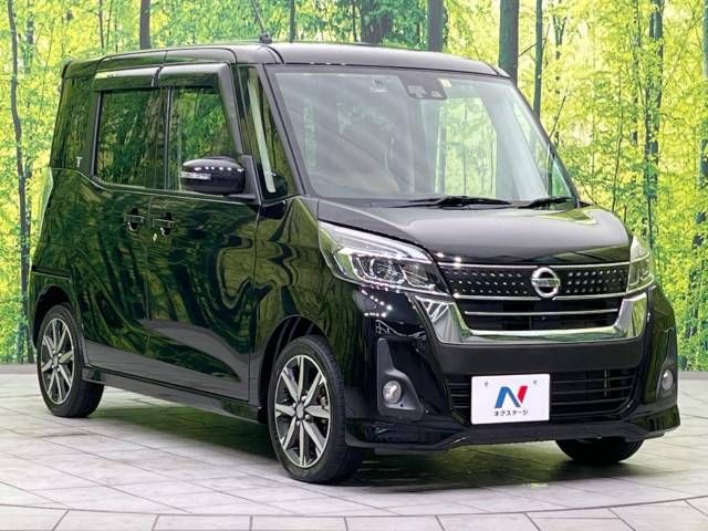 Nissan DAYZ ROOX 2017-07 14665-16