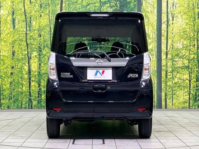 Nissan DAYZ ROOX 2017-07 14665-15