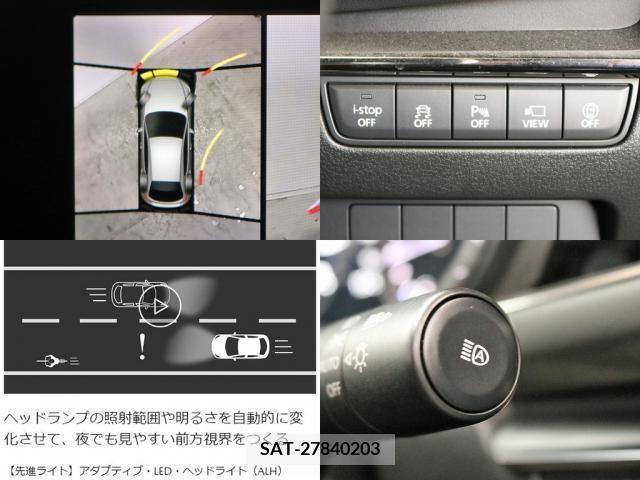 Mazda MAZDA3 2022-01 343946-21