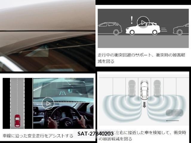 Mazda MAZDA3 2022-01 343946-19