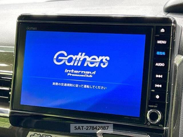 Honda N BOX CUSTOM 2019-09 330781-2