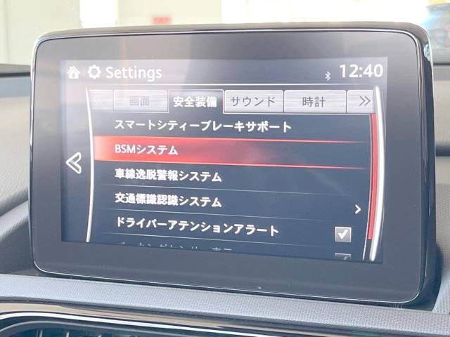Mazda ROADSTER 2021-11 195796-8