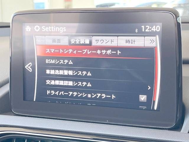 Mazda ROADSTER 2021-11 195796-7