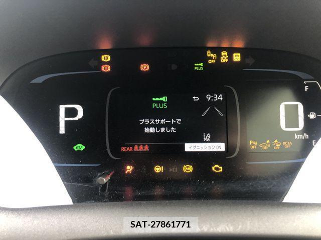 Toyota AQUA 2023-02 206737-8