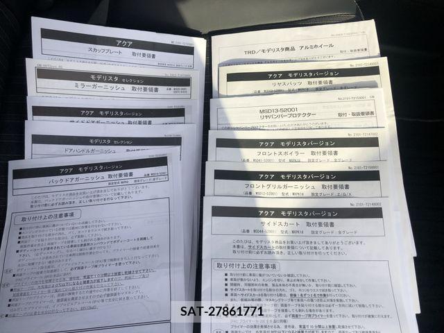 Toyota AQUA 2023-02 206737-19