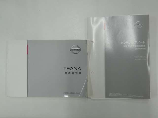 Nissan TEANA 2017-01 185565-25