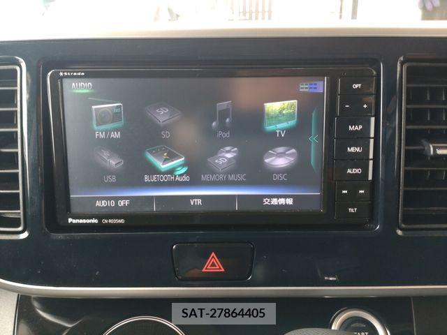 Nissan DAYZ 2019-09 359124-15