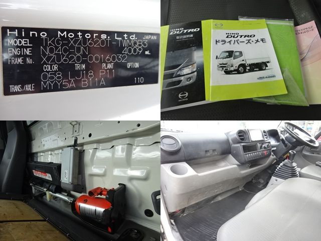 Hino DUTRO 2018-09 190597-24