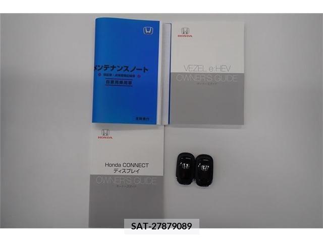 Honda VEZEL 2022-12 369932-1