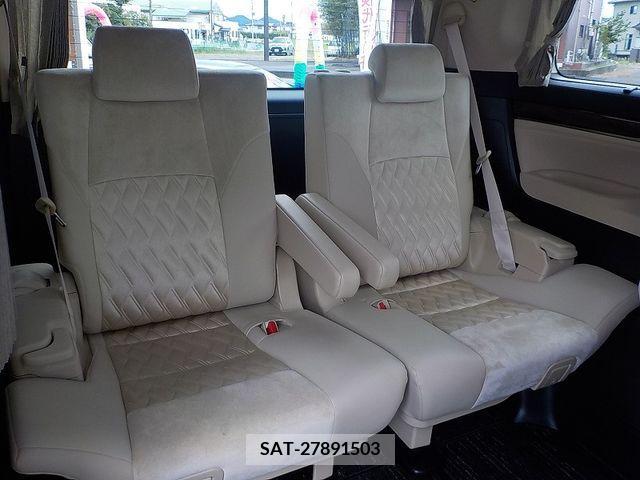 Toyota ALPHARD 2015-12 395494-21