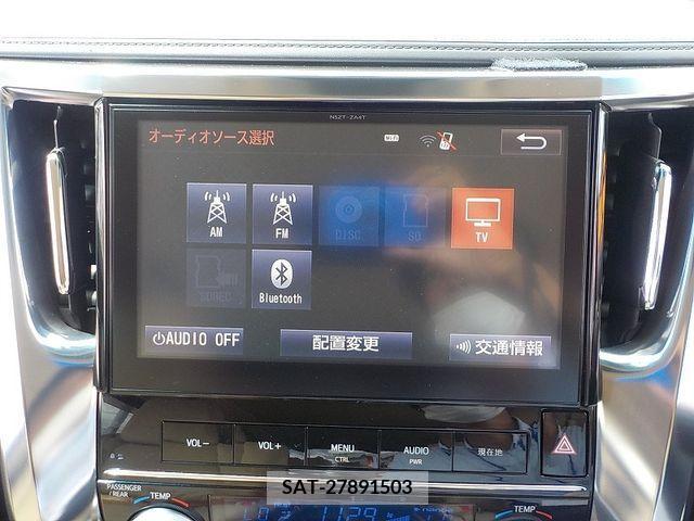 Toyota ALPHARD 2015-12 395494-12