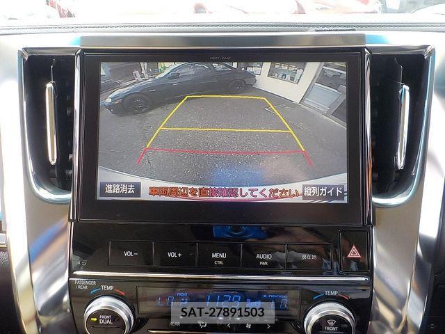 Toyota ALPHARD 2015-12 395494-11