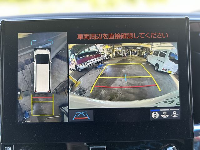 Toyota ALPHARD 2021-01 18956-21