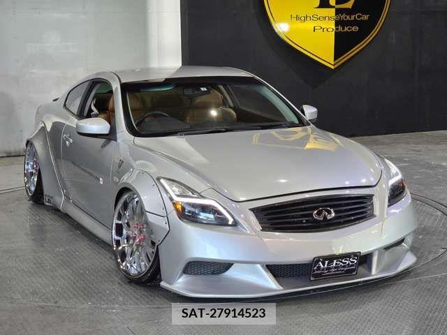 Nissan SKYLINE COUPE 2008-05 335387-1